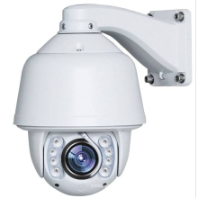 IP Auto Tracking 20X Zoom Starvis CCTV PTZ-Kamera
